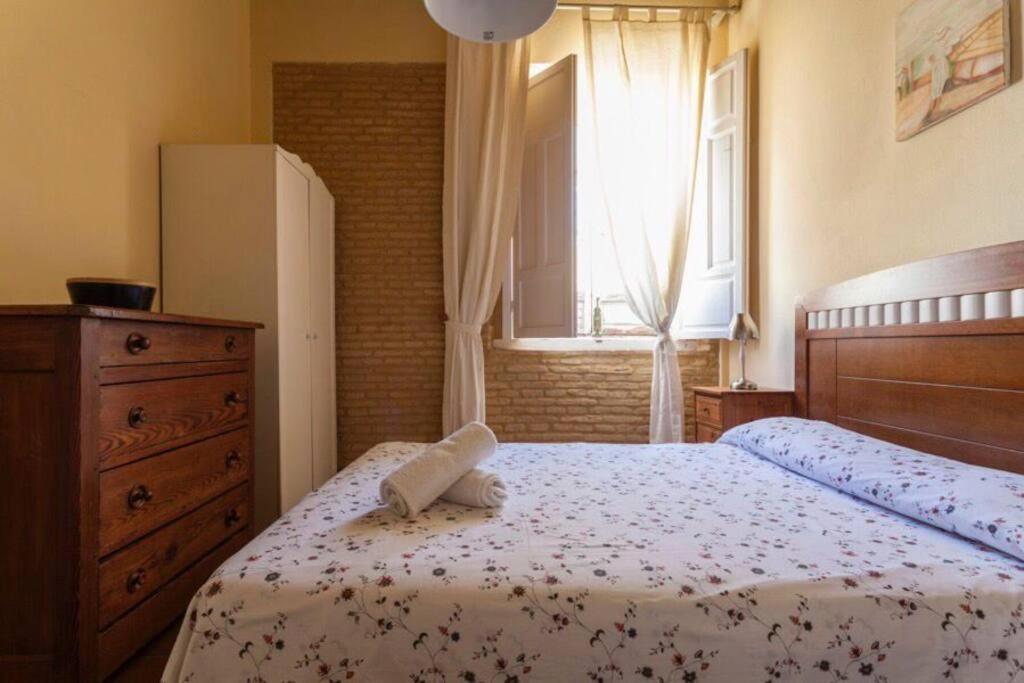 Precioso Apart - Localizacion Perfecta **Wifi - A/C** Seville Exterior photo
